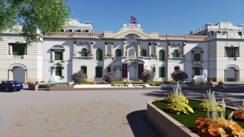 १३ खर्ब ५६ अर्ब ६१ करोड दश महिनामा विप्रेषण आप्रवाह