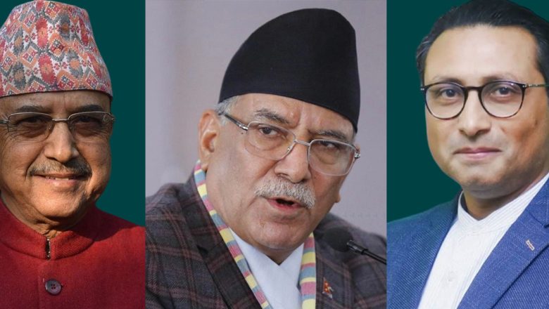 माओवादीले छाडे पनि रास्वपाले छाडेन भिजिट भिसा प्रकरणमा छानबिन समिति अडान