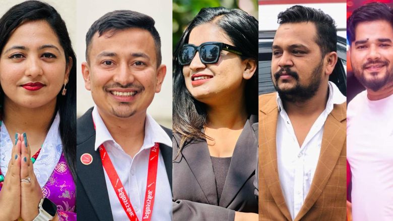 आजदेखि अनेरास्ववियुको २४ औँ महाधिवेशन