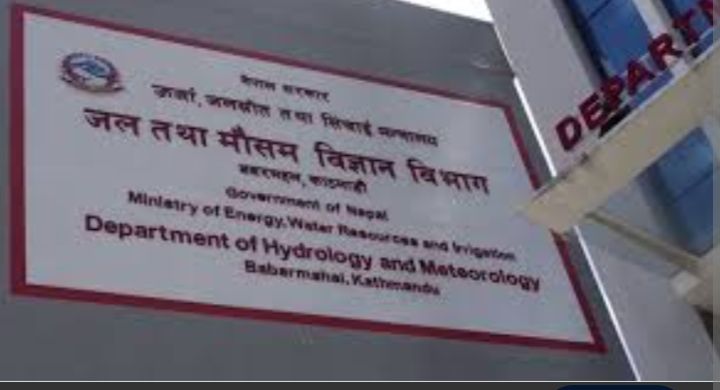 देशभर पानी पर्ने, यी प्रदेशमा भारी वर्षाको सम्भावना